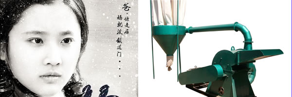 利鑫木材粉碎机做环境保卫的战士